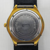 Large Vintage Chaika Automatic 23 Jewels Gold Plated Russian Men's Watch, Day Date, Pilot Leather Band, Wide 43 mm Stadium Case, Green Dial